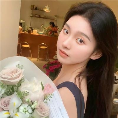 妳好,安妮